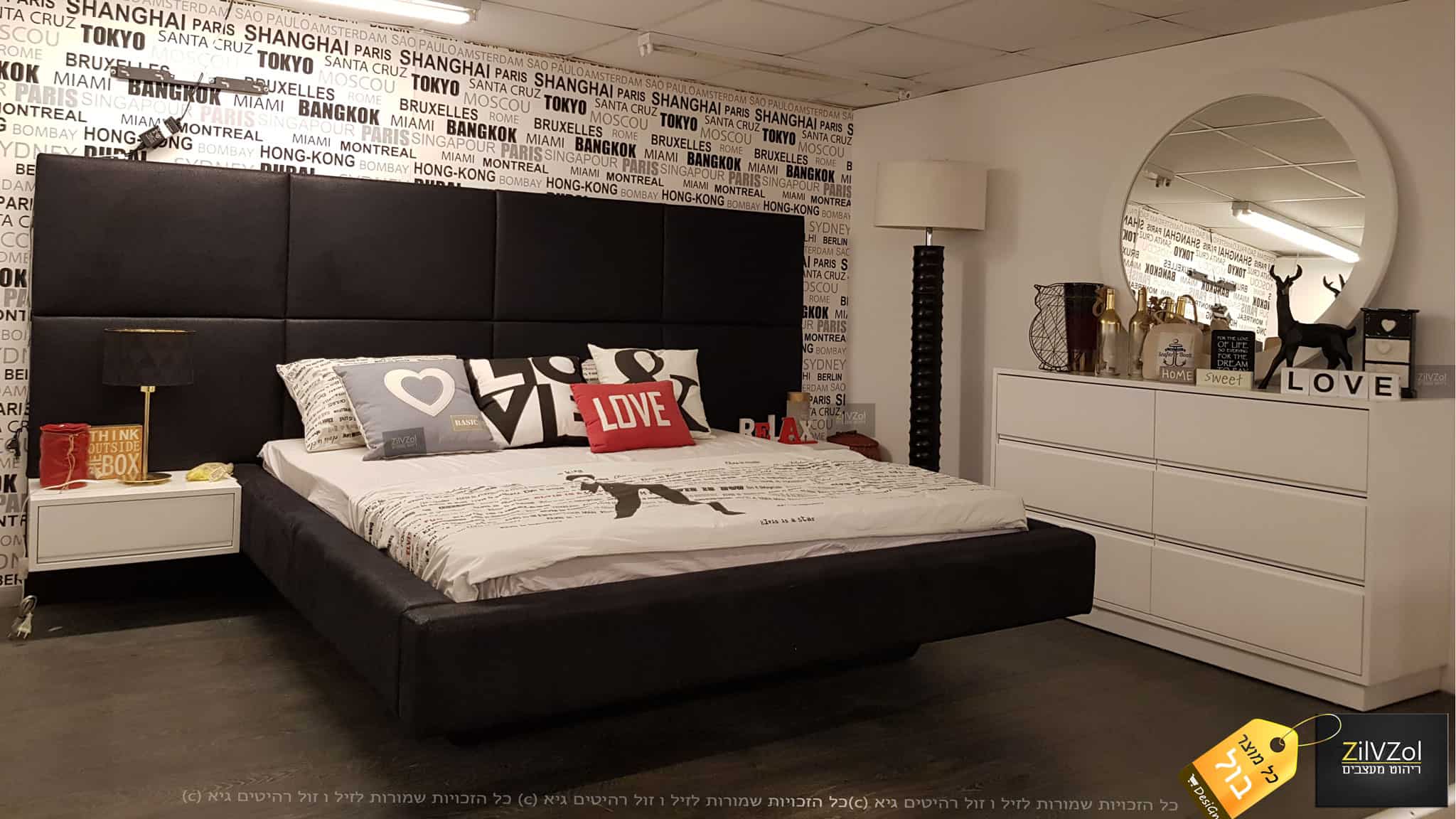 חדר שינה קומפלט דגם אלקסה הכולל מיטה מרופדת ,שידות ,קומודה ,מראה בחנות זיל וזול רהיטים גיא