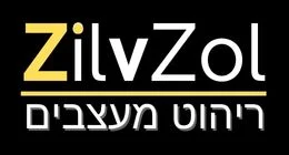 לוגו של חנות רהיטים זיל וזול רהיטים גיא בצבעים שחור צהוב