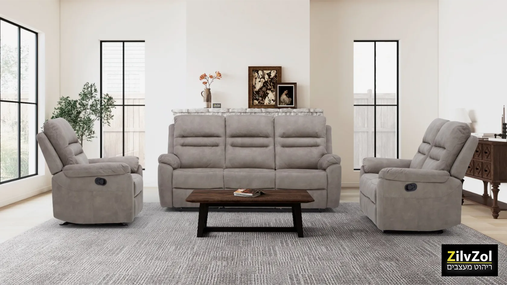 סלון ריקליינרים דגם פיקאסו American Sofa