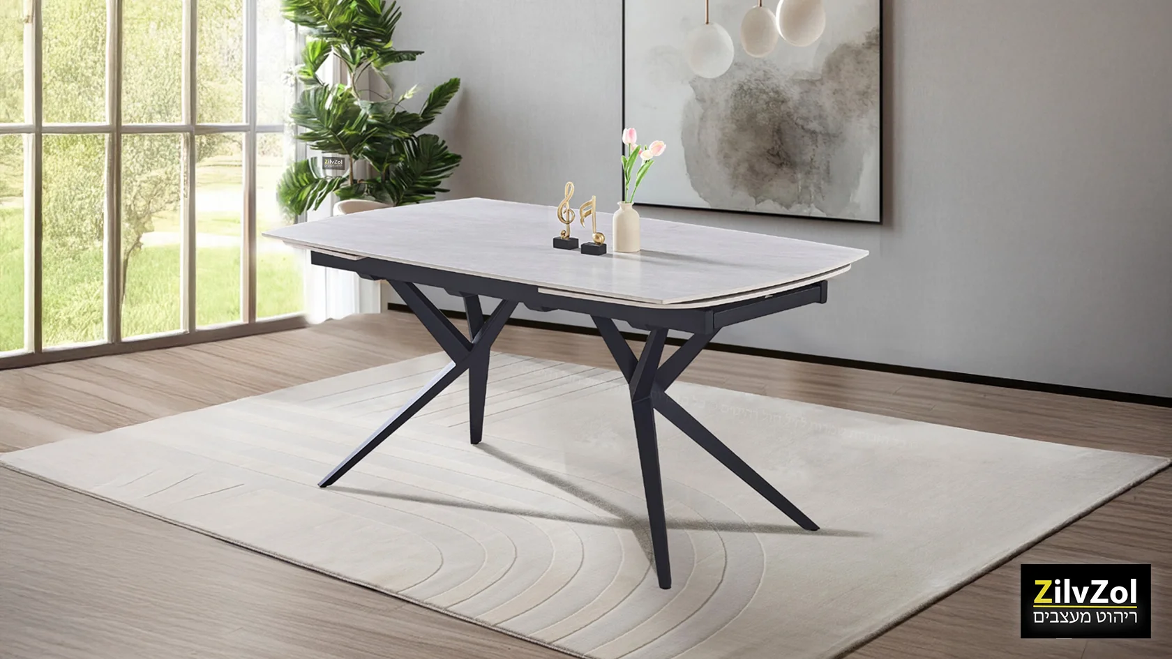 שולחן פינת אוכל קרמיקה דגם פריזמה סהרה, עם רגל מתכת שחורה